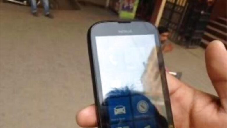 Nokia Lumia 510 specs, photo, price leaked
