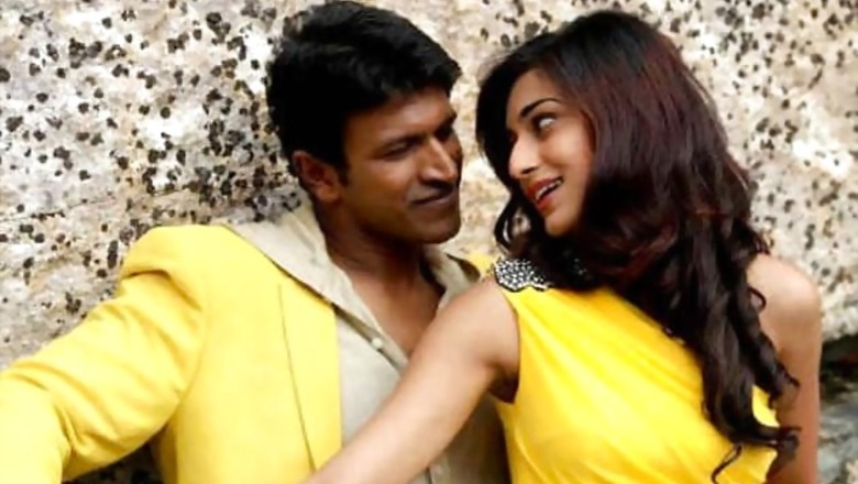 Watch: Puneet Rajkumar and Erica's chemistry in 'Neenu Iruvaga'