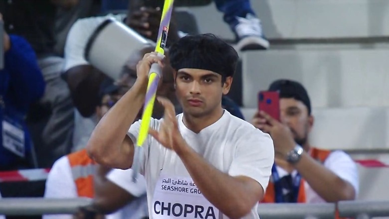 India's Neeraj Chopra to Return to Action at Lausanne Diamond League on June 30