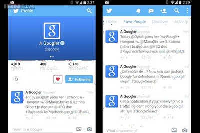 Twitter starts rolling out 'Fave' timeline that lets you filter users you follow
