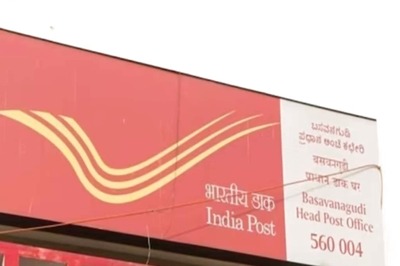 Post Office Savings Schemes: Get Govt-Backed Benefits, All You Need To Know Now