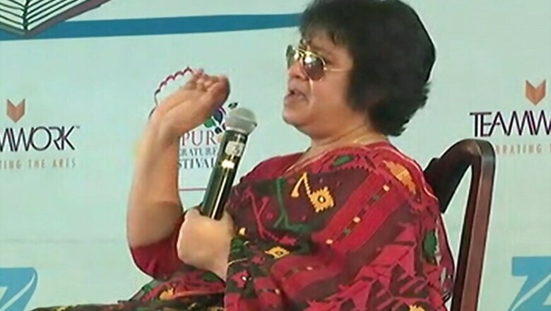 Jaipur Lit Fest: Taslima Nasreen Bats for Uniform Civil Code, Says It's Necessity for India
