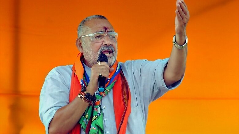 Missionary Schools Lack 'Sanskaar'; Gita, Hanuman Chalisa Should be Taught in Pvt Schools: Giriraj Singh