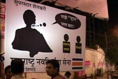 Big B is Raj Thackeray's favourite 'poster boy'