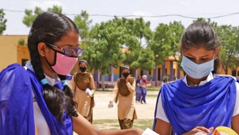 Maharashtra Board to Refund Partial Exam Fee of Classes 10, 12 Board Exam 2021