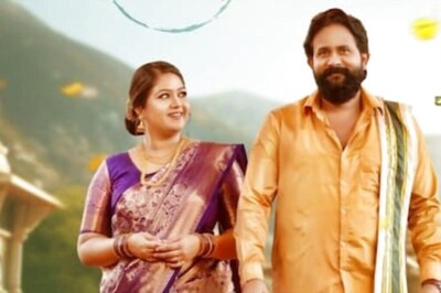 Meghana Raj Sarja Announces Her Next Film Titled Amartha Alongside Srinagar Kitty