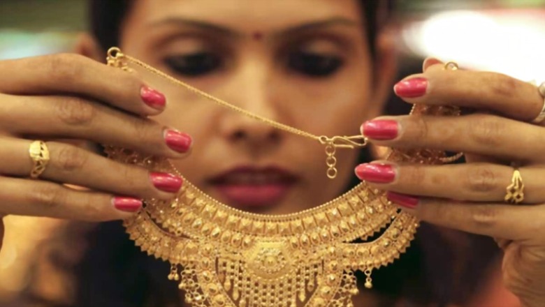 Gold Prices Decline In India On May 23; Check Latest 22 Carat Gold Rate In Your City