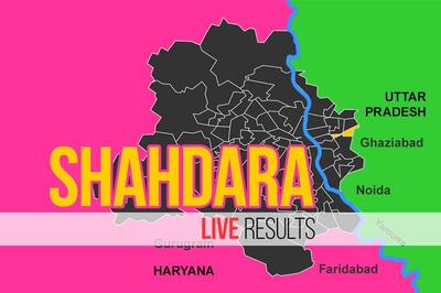 Shahdara Election Result 2020 Live Updates: Ram Niwas Goel of (AAP) Wins.
