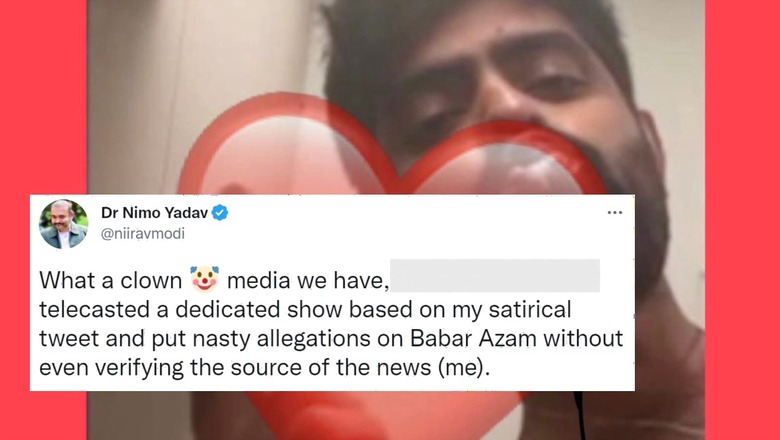 Fact Check: Babar Azam Did Not Sext Pakistan Cricketer's GF, Here's How 'Scandal' Started