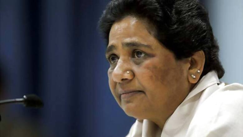 SP has lost credibility, can't lure people with tall promises: Mayawati