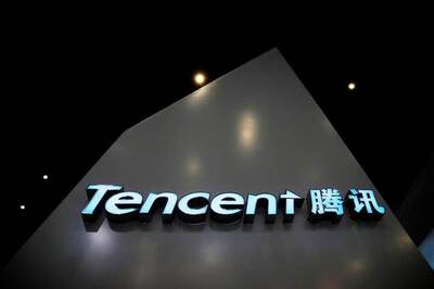Tencent Announces Its First Music Label 'Liquid State' With Sony