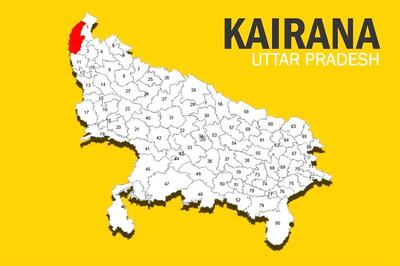 Kairana Election Result Live Updates: RLD's Tabassum Begum Wins