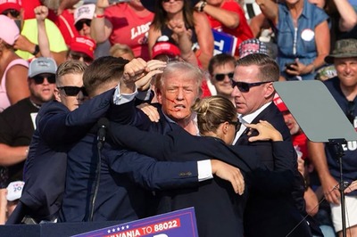 Trump Assassination Bid: What Is Secret Service? Who Do They Guard? How Is It Different From FBI, CIA?