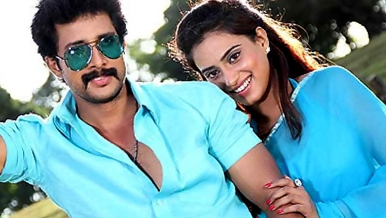Raghuram’s next is titled ‘Fair And Lovely’