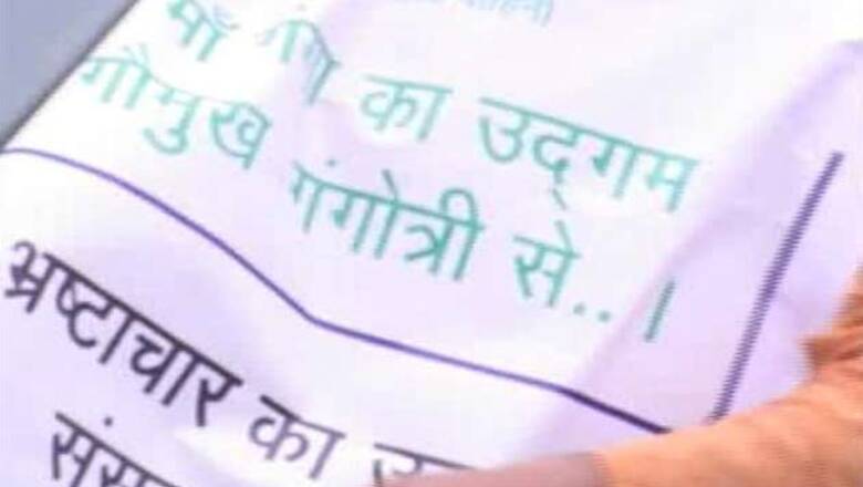 Lawyers observe strike to protest Anna's arrest