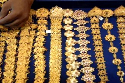 Gold, Silver Prices Fall Amid Weak Global Trends; Check Latest Bullion Rates On May 12
