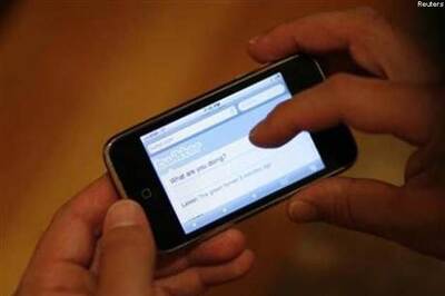 Apple gets anti-sexting patent