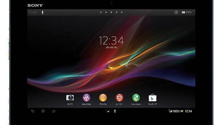 Sony unveils 10.1-inch Xperia Tablet Z