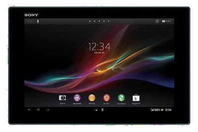Sony unveils 10.1-inch Xperia Tablet Z