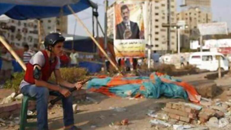 22 injured in Egypt's pro-Morsi protests