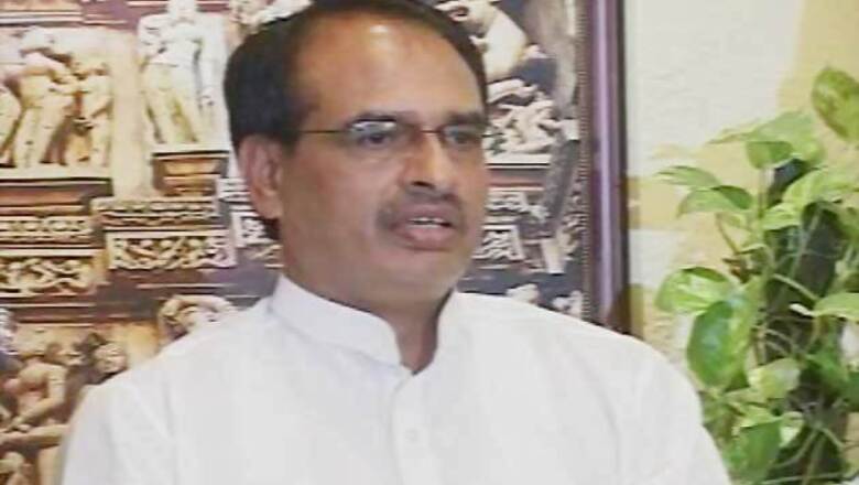 MP CM Shivraj Singh Chouhan announces Rs 5 crore aid to Uttarakhand