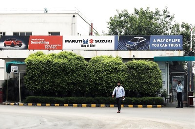 Coronavirus Pandemic: Maruti Suzuki Halts Vehicle Production at Manesar, Gurugram Plants