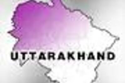 Uttarakhand Public Service Commission (UKPSC)