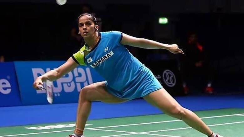 Who am I to demand the award?, asks Saina Nehwal