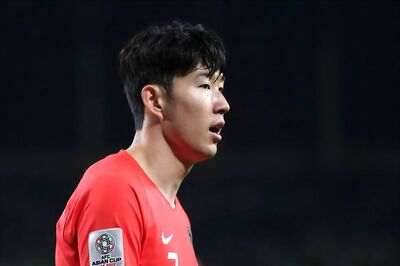 Tottenham Hotspur's Son Hueng-min Set for Military Training Back Home During Coronavirus Shutdown