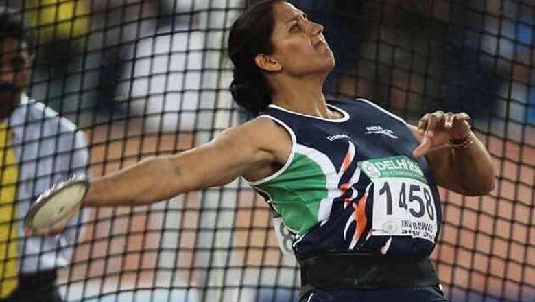 Khel Ratna controversy: No breakthrough in Krishna Poonia issue