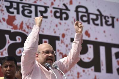 Amit Shah Will go Back to Kerala, Join 'Janaraksha Yatra' Today