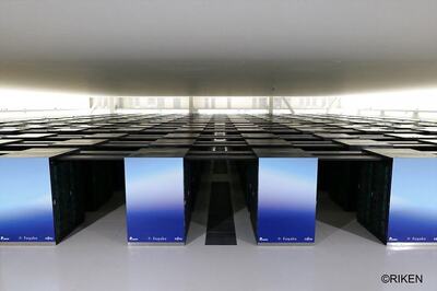 Japan's ARM-based Supercomputer Fugaku is Now Ranked The Fastest in The World: All You Need to Know
