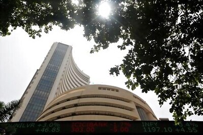 Sensex, Nifty end higher as private sector banks rally