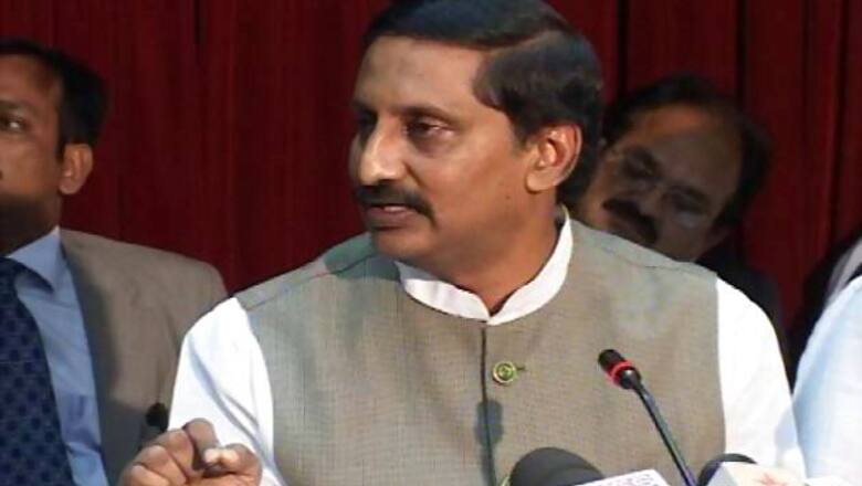 Two-day 'brainstorming' session after January 23 to discuss bifurcation: Andhra CM
