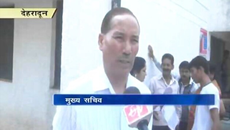 Uttarkhand government forms committee to conduct survey of industries using silica dust