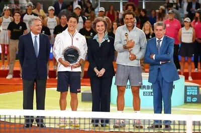 Rafael Nadal wins Madrid Open after Nishikori retires