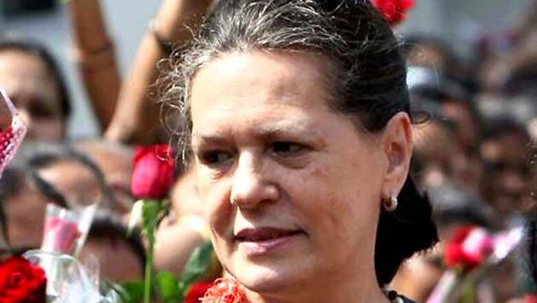 Full text: CIC reply on Sonia Gandhi's treatment expenses