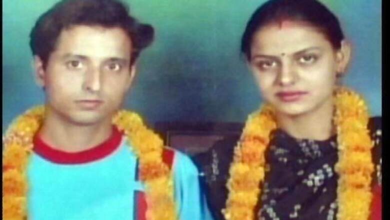 Khap panchayat meet on sub-caste marriage