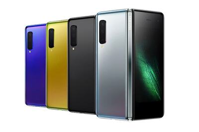 Samsung Galaxy Fold Launch Delayed in China, is it Due to The Display Problem?