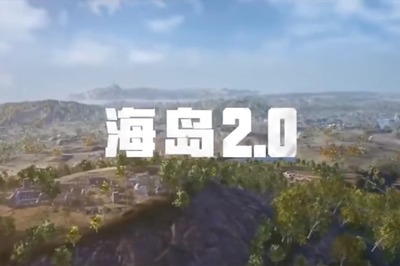 PUBG Mobile Erangel 2.0 Releases in China: Watch Launch Trailer Here