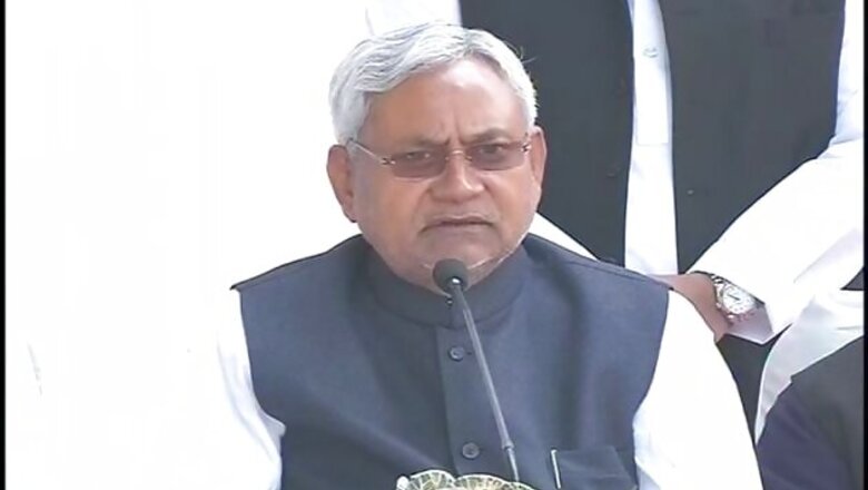 Janata merger not to be announced on April 5: Nitish Kumar