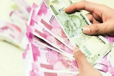 EPF Interest: 6 Crore EPFO Members Likely to Get 8.5% Interest by Next Month