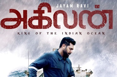 First Look of Jayam Ravi's Agilan Out, Is He Playing Marine Engineer in The Film?