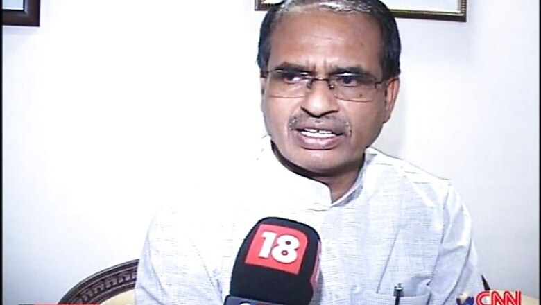 As toll mounts, CM Shivraj Singh Chouhan says every death should not linked to Vyapam scam