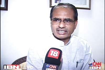 As toll mounts, CM Shivraj Singh Chouhan says every death should not linked to Vyapam scam