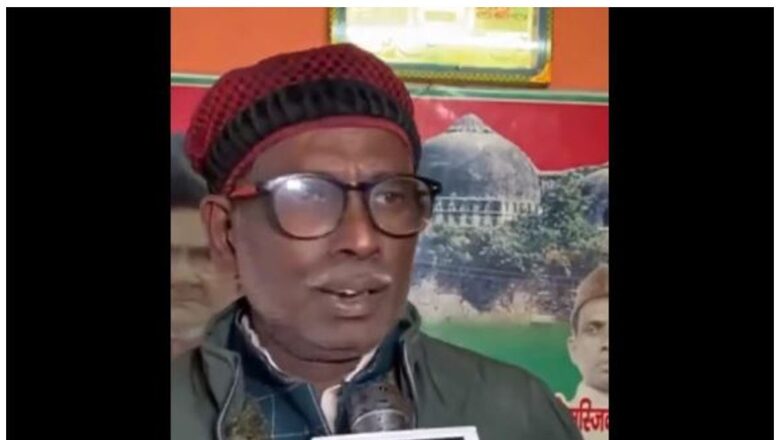 PM Modi Welcomed With Rose Petal Showers by Ayodhya Case Litigant Iqbal Ansari | WATCH