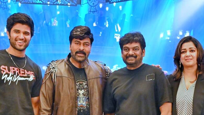 Ahead of Liger's Release, Chiranjeevi Wishes Vijay Deverakonda, Ananya Panday and Entire Team Success
