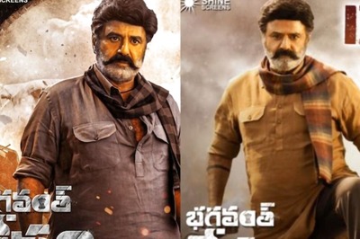 Nandamuri Balakrishna-starrer Bhagavanth Kesari Gets OTT Release Date