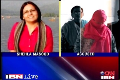 Masood murder case: Sushma defends BJP MLA
