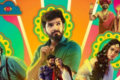 Release Of Actor Diganth-starrer Kannada Movie Powder Postponed